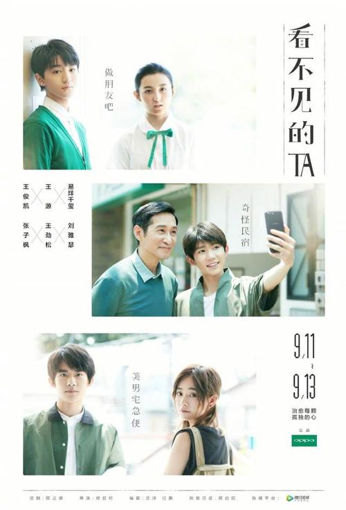 买个假的蒙特利尔大学文凭毕业证